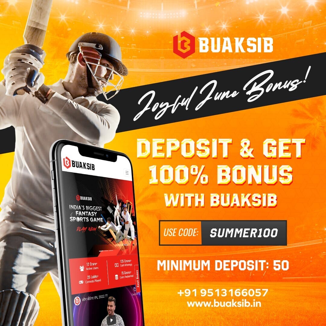Buaksib August Offer For You To Earn Real Cash | Best Fantasy Cricket App