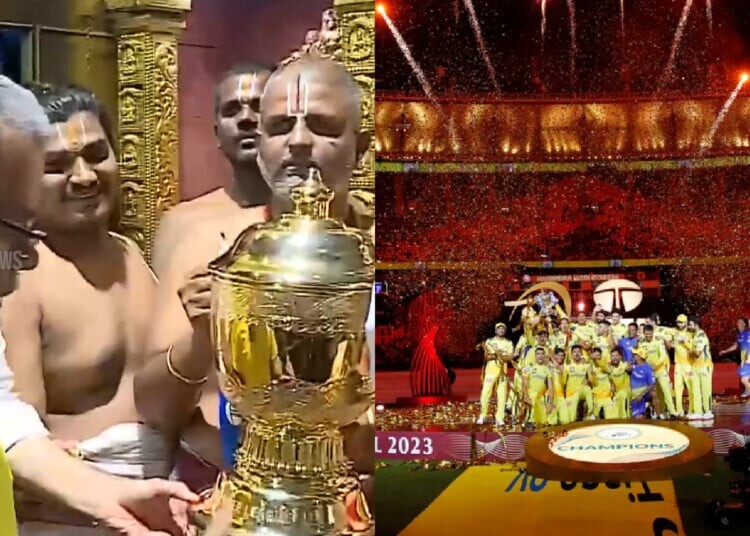 CSK holds a special puja for the IPL trophy